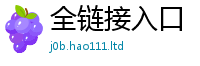 7777788888管家婆老家凤凰任77777788888王中王正版